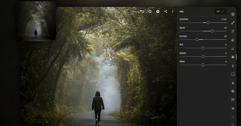 12 Best Photo Editing Apps | Free Photo Editing Apps