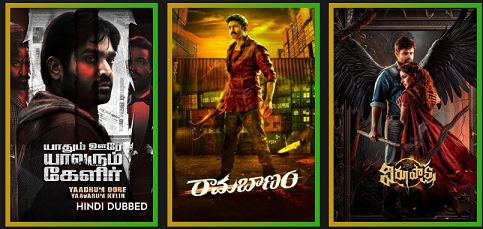 Vegamovies nl – New Tamil,Telugu,Hindi Movies Download