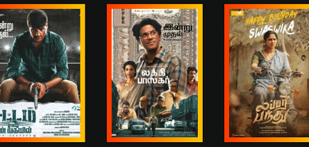 Tamil Movies Download Website