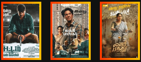 Best 12 Tamil Movies Download Website {Free}