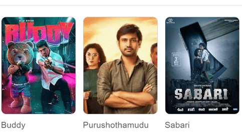 12 Free Telugu Movies & Web Series Download Website