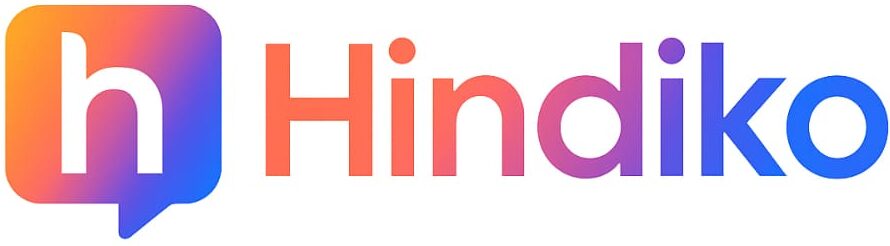 hindiko